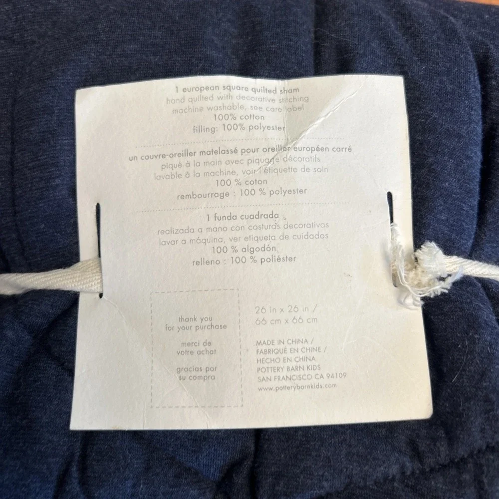 Pottery Barn Kids Euro Sham Heathered Jersey Quilted Sham Pillow Case Square